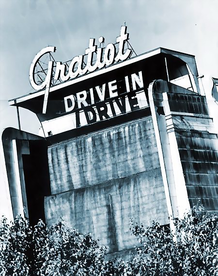 Gratiot Drive-In Theatre - Screen Tower Closed (newer photo)